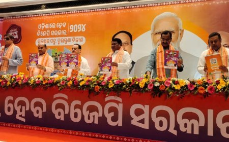 ରାଜ୍ୟ ‘ବିଜେପି’ର ସଂକଳ୍ପ ପତ୍ର : କ୍ଷମତାକୁ ଆସିଲେ ଓଡ଼ିଶାର ବ୍ୟାପକ ବିକାଶ ନେଇ ଦେଲା ପ୍ରତିଶ୍ରୁତି