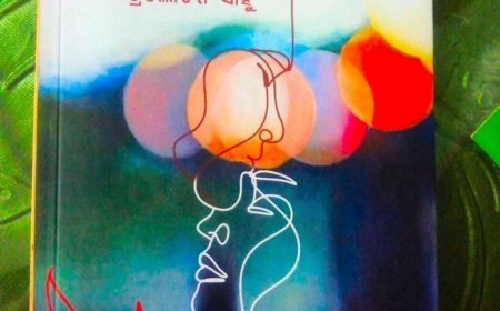 ତ୍ରିଲୋଚନଙ୍କ କବିତା ସଂକଳନ "ଶେଷ ସ୍ବପ୍ନ" କେନ୍ଦ୍ର ସାହିତ୍ୟ ଏକାଡ଼େମୀ ଦ୍ଵାରା ପ୍ରକାଶିତ