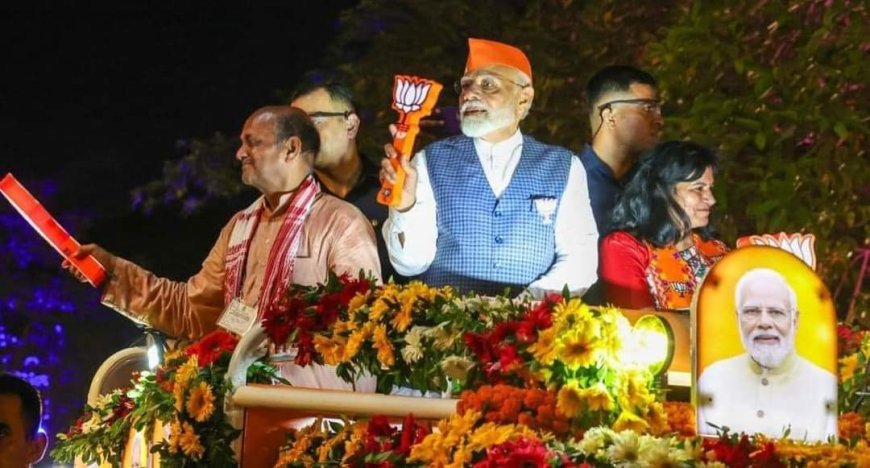 ଭୁବନେଶ୍ୱରରେ ପ୍ରଧାନମନ୍ତ୍ରୀ ମୋଦୀଙ୍କ ରୋଡ଼ ସୋର କିଛି ଝଲକ