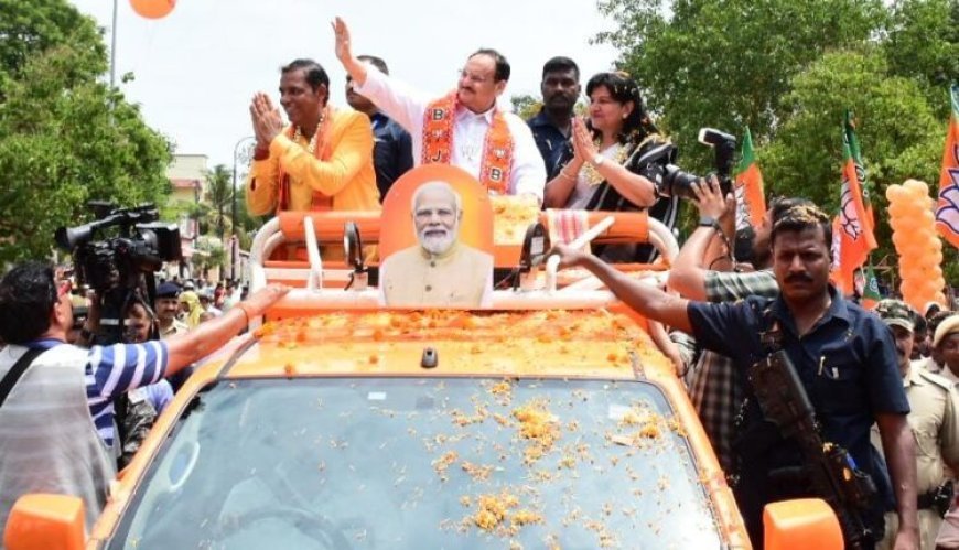 ଭୁବନେଶ୍ୱରରେ ଜେପି ନଡ୍ଡାଙ୍କ ରୋଡ୍ ସୋ