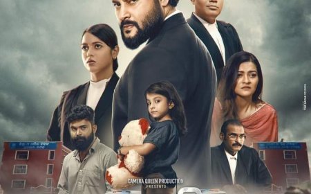 ଆସନ୍ତାକାଲି ରିଲିଜ ହେବ କୁହୁଡ଼ିର ଟ୍ରେଲର, ଫ୍ୟାନ୍ସଙ୍କ ମଧ୍ୟରେ ଉତ୍କଣ୍ଠା ଜାରି