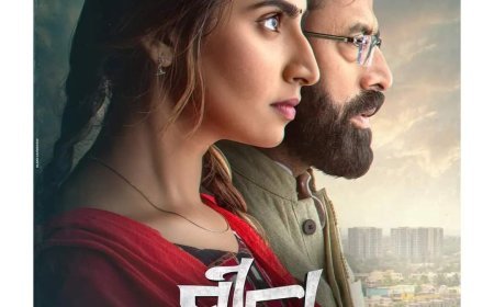 ବହୁ ପ୍ରତିକ୍ଷୀତ ଓଡ଼ିଆ ଫିଲ୍ମ 'ସୀତା'ର ଟ୍ରେଲର ରିଲିଜ୍