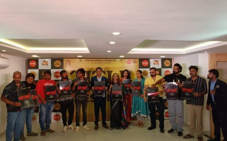 ନୂଆ ଚଳଚ୍ଚିତ୍ର “କାନତରାଟି” ର ଟାଇଟେଲ ଘୋଷଣା