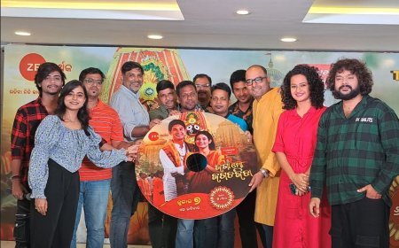 ରଥଯାତ୍ରା ଉପଲକ୍ଷେ ଜୀ ସାର୍ଥକର ନୂଆ ଚଳଚ୍ଚିତ୍ର "ଜଗା ମୋ ଜଗତଜିତା" ର ସଙ୍ଗୀତ ଲୋକାର୍ପଣ