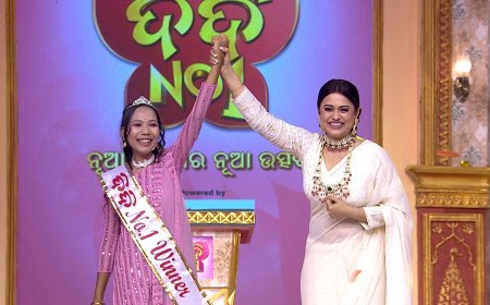 ଜୀ-ସାର୍ଥକ 'ଦିଦି ନମ୍ବର ୧' ଯାକପଟ ରାଉଣ୍ଡରେ ସମସ୍ତଙ୍କୁ ପଛରେ ପକାଇ ବାଜି ମାରିଲେ କଳାହାଣ୍ଡିର ତୁଲାସା ନାୟକ