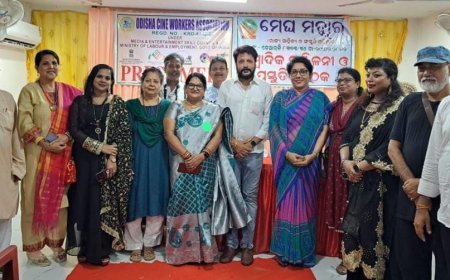 ଓଡିଶା ସିନେ ୱାର୍କର୍ସ ଆସୋସିଏସନ ର ବାର୍ଷିକ ଉତ୍ସବ ପାଇଁ ପ୍ରସ୍ତୁତି ବୈଠକ