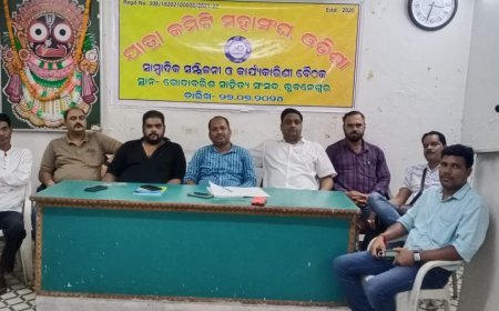 ଯାତ୍ରା ପରିବେଷଣ ପାଇଁ ନିୟମାବଳୀ ପ୍ରସ୍ତୁତ ନ ହେଲେ ରାଜରାସ୍ତାକୁ ଓହ୍ଲାଇବୁ : ଯାତ୍ରା କମିଟି ମହାସଂଘ