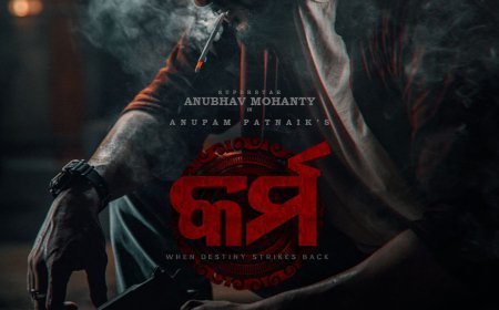 ଅନୁପମ- ଅନୁଭବ ଯୋଡ଼ି ଫିଲ୍ମ ‘କର୍ମ’ର ଆସିଲା ଫାଷ୍ଟ ଲୁକ୍, କିଲର୍ ଲୁକରେ ନଜର ଆସିଲେ ଓଲିଉଡ଼ର ଭାଇଜାନ୍