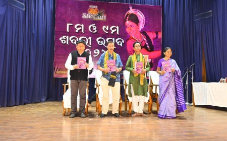 ଶ୍ରାବଣର ରିମ୍ଝିମ୍ ମୁର୍ଚ୍ଛନାରେ ଶବରୀ ଉତ୍ସବ