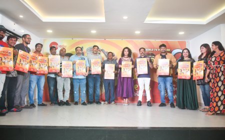 ଜୀ ସାର୍ଥକ ପ୍ରସ୍ତୁତ ଚଳଚ୍ଚିତ୍ର 'ପୋଲିସ ବାବୁ ୨'ର ଅଡିଓ ଲୋକାର୍ପଣ, ଆସନ୍ତା ରବିବାର ସନ୍ଧ୍ୟା ୬ଟା ୩୦ରେ ପ୍ରସାରଣ