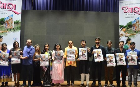 "ଆଭା" ଓଡ଼ିଆ ଚଳଚ୍ଚିତ୍ରର ସ୍ୱତନ୍ତ୍ର ସ୍କ୍ରିନିଂ ସହିତ ଅଡିଓ ଲୋକାର୍ପଣ ଓ ପୋଷ୍ଟର ଉନ୍ମୋଚନ