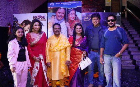 ମୁକ୍ତିଲାଭ କଲା 'ଭଗିଆ ଭାରିଯା', ଭୁବନେଶ୍ୱରରେ ୬ଟି ସୋ'