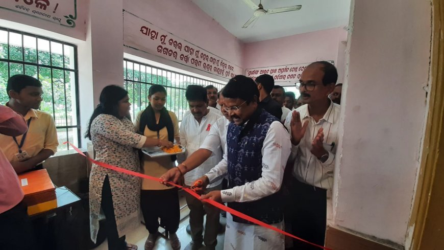 ଦିନିକିଆ ଭୂତତ୍ତ୍ୱ ସମ୍ପର୍କିତ ପ୍ରଦର୍ଶନୀ ଆୟୋଜିତ
