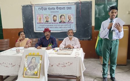 କୁନ୍ତଳା କୁମାରୀଙ୍କ ତିରୋଧାନ ଦିବସ ପାଳିତ