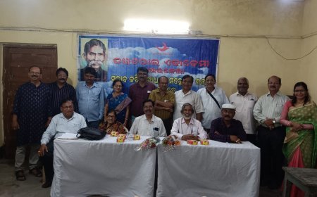 ସ୍ବଭାବ କବି ଗଙ୍ଗାଧର ମେହେର ଜୟନ୍ତୀ ପାଳିତ