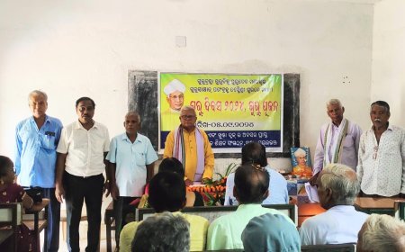 ଗୁରୁଙ୍କୁ ପୂଜିଲେ ଅବସରପ୍ରାପ୍ତ ଗୁରୁ ; ସମ୍ବର୍ଦ୍ଧିତ ହେଲେ ୩ ବରିଷ୍ଠ ଶିକ୍ଷକ