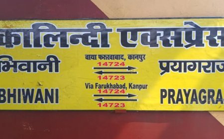 कानपुर में ट्रेन उड़ाने की साजिश नाकाम ! ट्रैक पर रखा गया था LPG सिलेंडर
