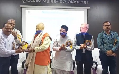 ବିଜ୍ଞାନ ଏବଂ ଆଧ୍ୟାତ୍ମ୍ୟ ଶୀର୍ଷକ ଜାତୀୟ ସ୍ତରୀୟ କର୍ମଶାଳା