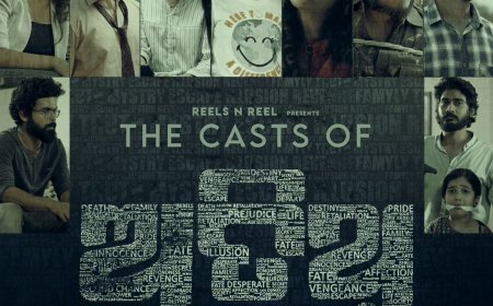 ୨୭ରେ ଫ୍ଲୋରକୁ ଆସୁଛି ଓଡ଼ିଆ ସିନେମା ‘ଅତିଥି’