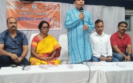 ଚତୁର୍ଥ ସ୍ତମ୍ଭ ବିନା ସାମ୍ବିଧାନିକ ବ୍ଯବସ୍ଥା ଚାଲିପାରିବ ନାହିଁ : ବିଧାୟକ ଦୁର୍ଗା ଚରଣ ତନ୍ତୀ