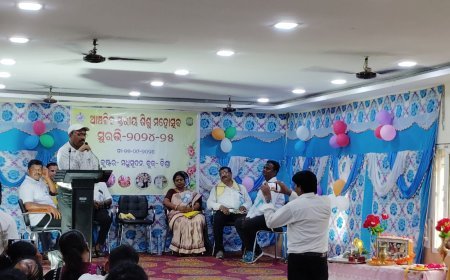 ବିଶ୍ରା ଗୋଷ୍ଠୀ ଉନ୍ନୟନ ଶିକ୍ଷା ମଣ୍ଡଳ ଓ ମଧୁସୂଦନ କ୍ଲଷ୍ଟର ମିଳିତ ଆନୁକୂଲ୍ୟରେ ଆଞ୍ଚଳିକ ସ୍ତରୀୟ ସୁରଭି କାର୍ଯ୍ୟକ୍ରମ -୨୦୨୪