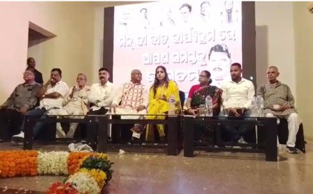 ସେବା ସପ୍ତାହ ସମାରୋହ ଦିବସ ପାଳନ