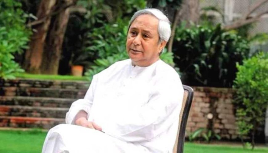 ମହଙ୍ଗା ପଡ଼ିଲା ନବୀନଙ୍କ ସ୍କୁଟି !