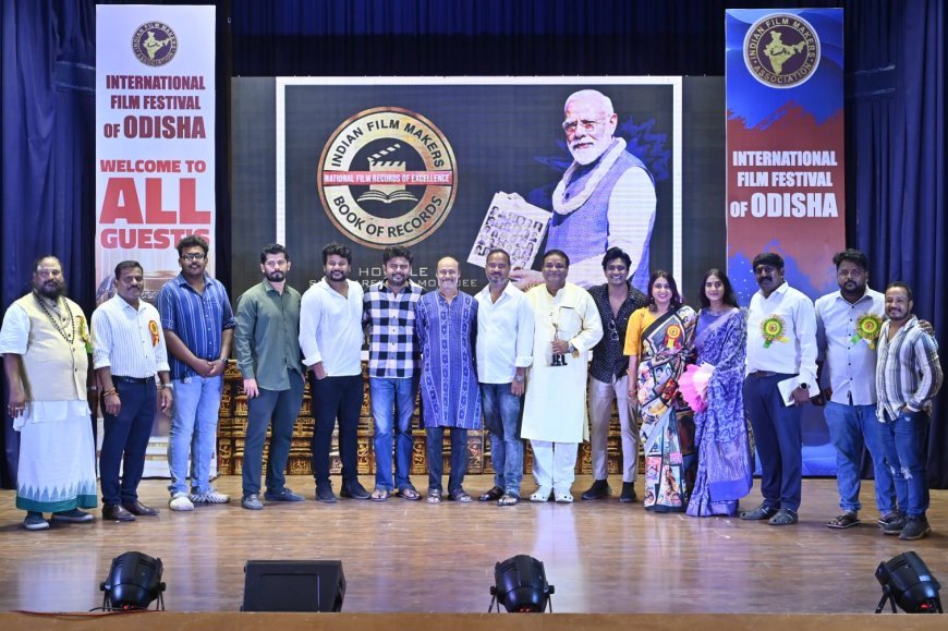 ଅନ୍ତର୍ଜାତୀୟ ଚଳଚ୍ଚିତ୍ର ମହୋତ୍ସବ ୨୦୨୪ : ଶ୍ରେଷ୍ଠ ଚଳଚ୍ଚିତ୍ର ତେଲୁଗୁର ହରିଦ୍ରା, ଶ୍ରେଷ୍ଠ ନିର୍ଦ୍ଦେଶକ ଗୋପାଳ ମେନନ୍, ଶ୍ରେଷ୍ଠ ୱେବ୍ ସିରିଜ୍ ଗ୍ୟାଙ୍ଗସ୍ ଅଫ ପୁରୀ