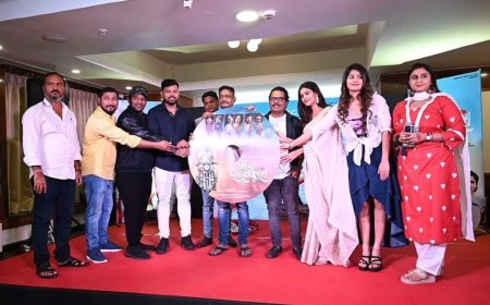 "ହାଫ୍ ଲଭ୍ ଷ୍ଟୋରୀ" ଚଳଚ୍ଚିତ୍ରର ଅଡିଓ ଲୋକାର୍ପଣ, ୧୫ ନଭେମ୍ବରରେ ମୁକ୍ତିଲାଭ