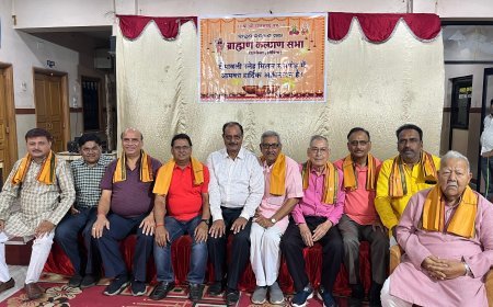 ବ୍ରାହ୍ମଣ କଲ୍ୟାଣ ସଭାର ଦୀପାବଳି ମେଳନ ସମାରୋହ