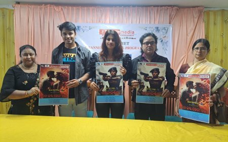 ଏକାମ୍ର ମିଡ଼ିଆର ଦୁଇଟି ଚ୍ୟାନେଲର ଲୋକାର୍ପଣ ଏବଂ ଦୁଇଟି ଚଳଚ୍ଚିତ୍ରର ନାମ ଘୋଷଣା