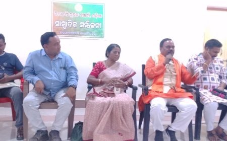 ରାଜ୍ଯ କୃଷକ ମୋର୍ଚ୍ଚା ସଭାପତିଙ୍କ ରାଉରକେଲାରେ ସାମ୍ବାଦିକ ସମ୍ମିଳନୀ