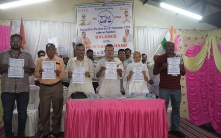 ଆରଏସପି ସ୍ବୀକୃତି ନିର୍ବାଚନ ; ରାଉରକେଲା ଶ୍ରମିକ ସଂଘ ଓ ଗାଙ୍ଗପୁର ମଜଦୁର ମଞ୍ଚ ପକ୍ଷରୁ ନିର୍ବାଚନୀ ଇସ୍ତାହାର