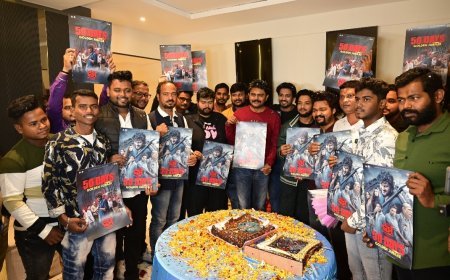 ୫୦ଦିନରେ ଅନୁପମ ପଟ୍ଟନାୟକଙ୍କ ନିର୍ଦ୍ଦେଶିତ ଫିଲ୍ମ "କର୍ମ"