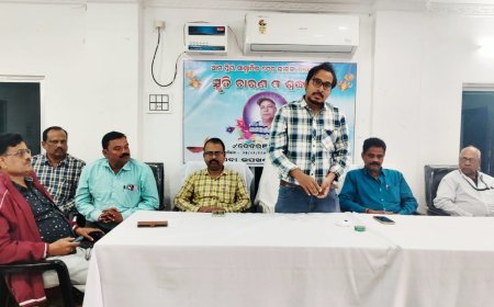 ଖୁଣ୍ଟାର ବରିଷ୍ଠ ସାମ୍ବାଦିକଙ୍କ ବିୟୋଗରେ କପ୍ତିପଦା ସାମ୍ବାଦିକ ସଂଘ ପକ୍ଷରୁ ଶ୍ରଦ୍ଧାଞ୍ଜଳି ସଭା