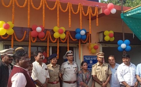 ପଶ୍ଚିମାଞ୍ଚଳ ଆରକ୍ଷୀ ଉପ-ନିରୀକ୍ଷକଙ୍କ ଦ୍ବାରା ସୁନ୍ଦରଗଡ ପୋଲିସ୍ ସହାୟତା କେନ୍ଦ୍ର ଉଦଘାଟିତ