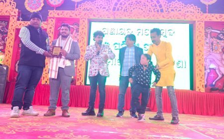 ପଞ୍ଚାୟତ ଓରମାସ ମହୋତ୍ସବ ଓ ପଲ୍ଲିଶ୍ରୀ ମେଳା