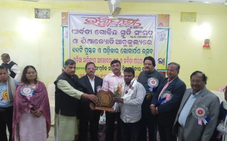 ରଶ୍ମିପ୍ରଭା, ପାର୍ବତୀ ଗୋବିନ୍ଦ ସ୍ମୃତି ସଂସଦ ଏବଂ ଶିକ୍ଷାଜ୍ୟୋତି ପକ୍ଷରୁ ସାରସ୍ବତ କାର୍ଯ୍ୟକ୍ରମ