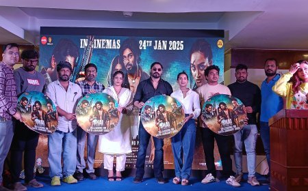 "ଭାଇ" ଚଳଚ୍ଚିତ୍ରର ଅଡିଓ ରିଲିଜ୍, ୨୪ ଜାନୁଆରୀରେ ଶୁଭମୁକ୍ତି