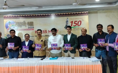 ଜାନୁଆରୀ ୩୧ରୁ ଫେବୃଆରୀ ୨ ପର୍ଯ୍ୟନ୍ତ ଉତ୍କଳ ମଣ୍ଡପରେ ମୟୁରଭଞ୍ଜ ଉତ୍ସବ