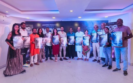 ନୂଆ ଚଳଚ୍ଚିତ୍ର "ଚକ୍ରାନ୍ତ"ର ଟାଇଟେଲ୍ ଏବଂ କଳାକାରଙ୍କ ନାମ ଘୋଷଣା