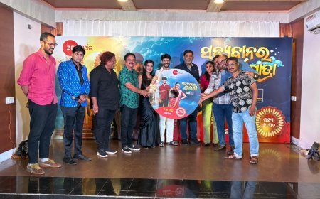 ଜୀ ସାର୍ଥକରେ ଦେଖନ୍ତୁ ସାବିତ୍ରୀ ବ୍ରତ ସ୍ପେସିଆଲ ଫିଲ୍ମ 'ସତ୍ୟବାନର ସ୍ଵର୍ଗଯାତ୍ରା' ଏଇ ରବିବାର ସନ୍ଧ୍ୟା ୬:୩୦ରେ