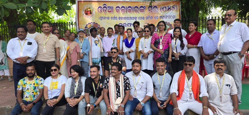 OKSପରିବାର ପକ୍ଷରୁ ପଖାଳ ବଣ୍ଟନ କାର୍ଯ୍ୟକ୍ରମ