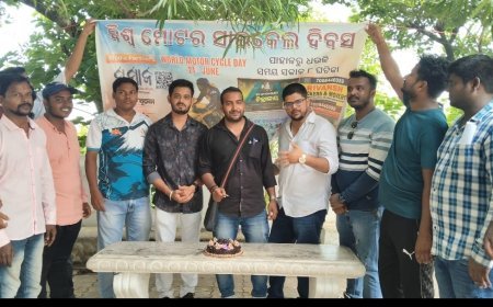 ‘ବାଇକ ପ୍ରେମୀ ଯୁବକ ସଙ୍ଗଠନ’ ତରଫରୁ ବିଶ୍ୱ ମୋଟର ସାଇକେଲ ଦିବସ ପାଳିତ