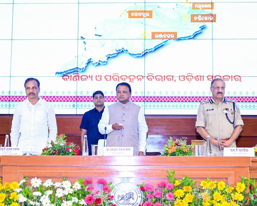 ଘରୁ ବାହାରିବାଠାରୁ ଫେରିବା ପର୍ଯ୍ୟନ୍ତ ସଡ଼କର ସମସ୍ତ ନିୟମ ପାଳନ କରନ୍ତୁ, ସୁରକ୍ଷିତ ଭାବେ ଘରକୁ ଫେରିବାକୁ ନିଶ୍ଚିତ କରନ୍ତୁ : ମୁଖ୍ୟମନ୍ତ୍ରୀ