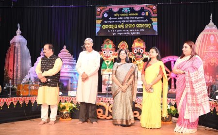 ପବିତ୍ର ରଥଯାତ୍ରା ଉପଲକ୍ଷେ ଶ୍ରୀ ଜଗନ୍ନାଥ ଭକ୍ତି ସଂଗୀତ ସମାରୋହ - ‘ଗୁହାରି ୨୦୨୫’ ଉଦ୍‍ଘାଟିତ