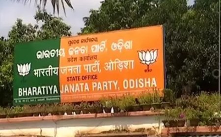 ରାଜ୍ୟ ବିଜେପି ସଭାପତି ପାଇଁ ବିଜ୍ଞପ୍ତି ଜାରି