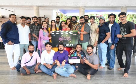 #MM ଉପରୁ ହଟିଲା ପରଦା ; ଅନୁପମ ପଟ୍ଟନାୟକଙ୍କ ଆଗାମୀ ଚଳଚ୍ଚିତ୍ର  'ମନ୍ତ୍ରମୁଗ୍ଧ'