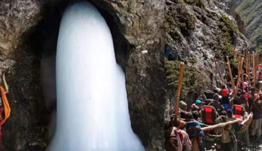 ଆଜିଠାରୁ ଆରମ୍ଭ ହେଲା ପ୍ରସିଦ୍ଧ ଅମରନାଥ ଯାତ୍ରା