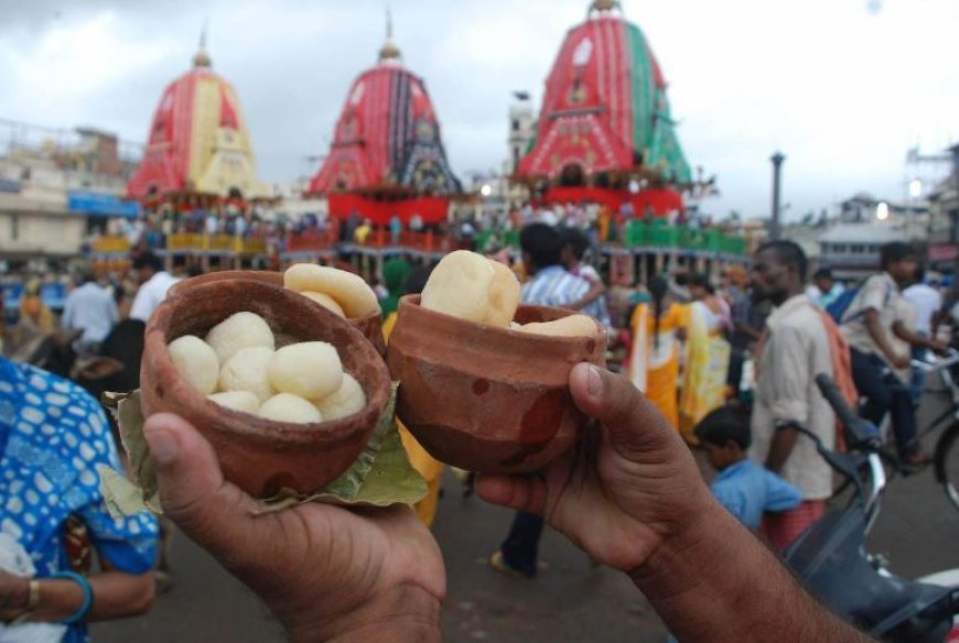 ଆଜି ରସଗୋଲା ଦିବସ